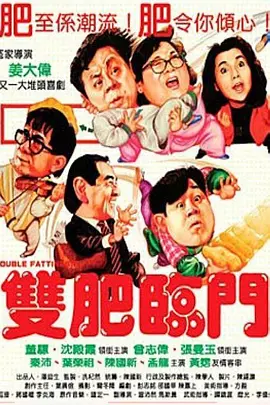 操女人免费网站