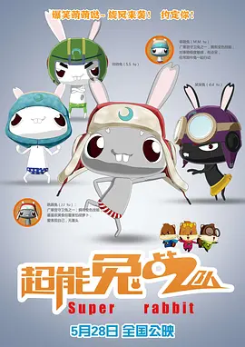 短视频在线观看高清完整版