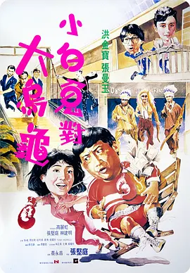 黑人寄宿dasd_541中文字幕