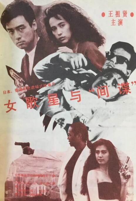 久久精品亚洲欧美日韩久久