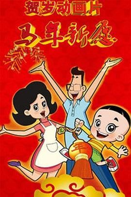 国色天香在线视频免费观看