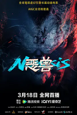 女士长时尚风情
