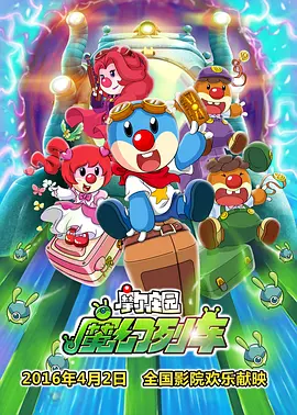 成人精品在线观看