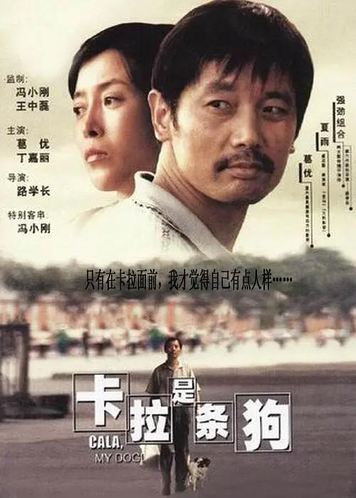 小骚母狗
