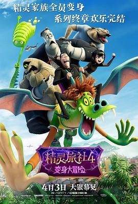 精品视频一区二区三区在线观看