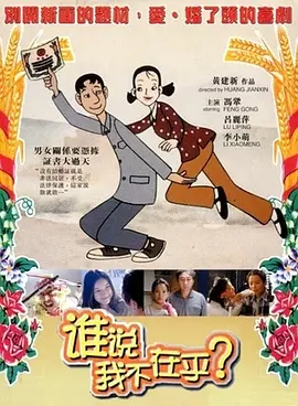 成人久久精品一区二区三区