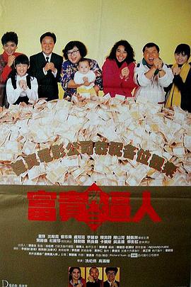 精品一区二区三区日本