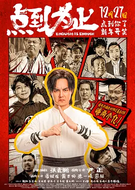 帅哥 射 gay