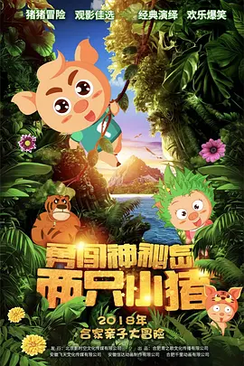91豆麻精品91久久久久久