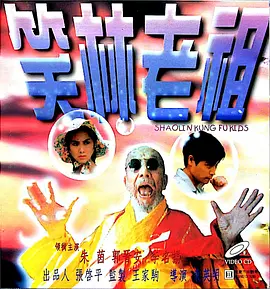 亚洲一区二区伦理电影