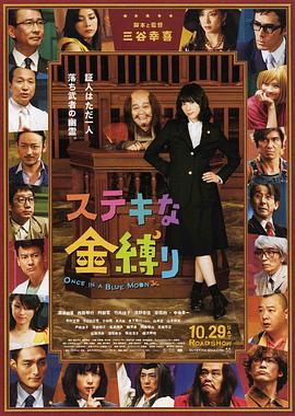 国产线路中文字幕