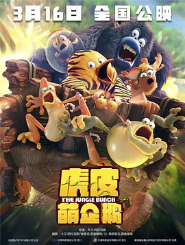 亚洲成人综合在线