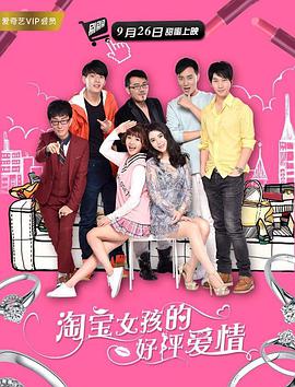妻子的危险诱惑