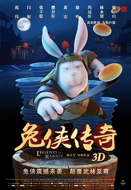 一区二区精品