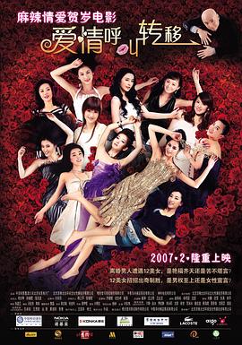 国产精品亚洲一区二区三区妖精