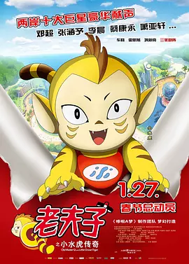 激情综合色综合啪啪开心