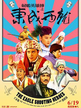 伊人色院成人蜜桃视频