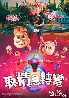 欧美精品3atv一区二区三区