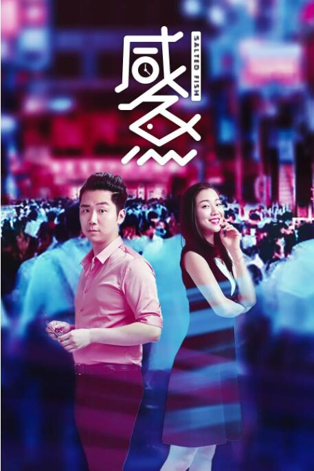特色一级片