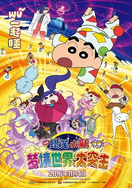 打屁股实践视频