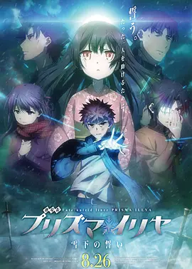 女教师番号