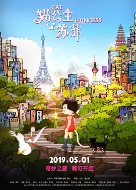 林钰珊在韩国有多火