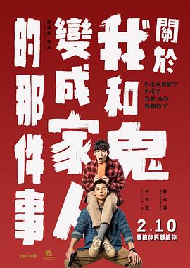 手机色在线