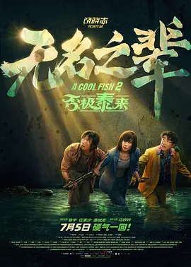 亚洲一区色图