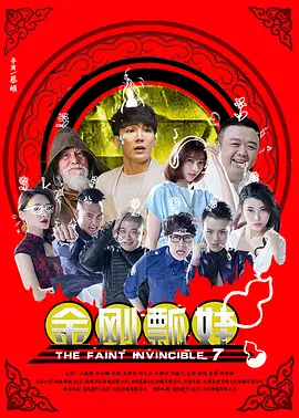 美日韩免费视频