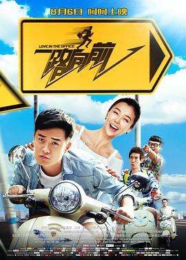 《极乐宝鉴》在线观看