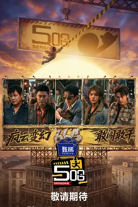 亚洲欧美日韩激情在线观看