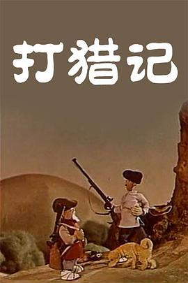 一线天粉嫩喷水极品虎白女