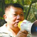 大清性史