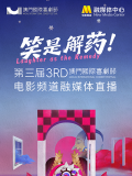 91po国产在线精品免费观看