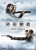 黑丝尤物