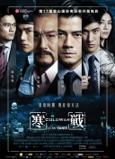 麻豆传媒 在线观看