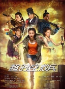 亚洲精品观看