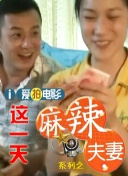 高潮又黄又刺激