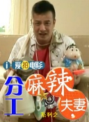 美女馒头穴