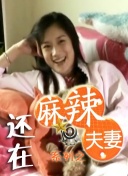 久久久久综合给合狠狠狠