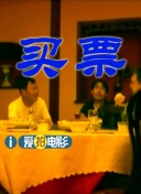 性福健身房