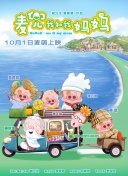 一卡二卡三卡在线观看