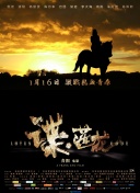 亚洲精品a