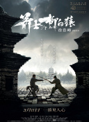 一本色道久久综合网