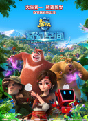 色宅男午夜五月
