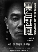 国产精品美女一级在线观看
