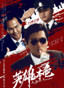日本母亲