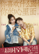 一区二区视频免费看