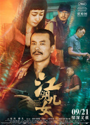 青青草综合在线