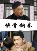 精品国产一级在线观看